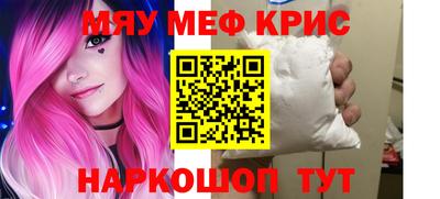 кокаин VHQ Бугуруслан