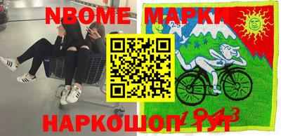 альфа пвп Будённовск