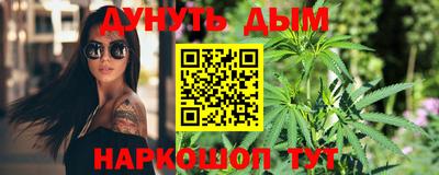 кокаин VHQ Бугуруслан