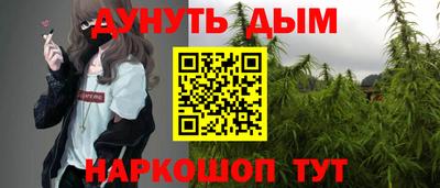 COCAINE Бузулук