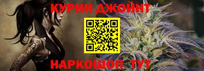 кокаин VHQ Бугуруслан