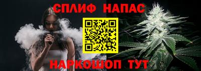 COCAINE Бузулук