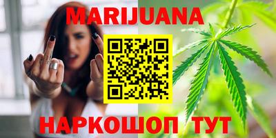 кокаин VHQ Бугуруслан