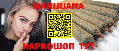 COCAINE Бузулук