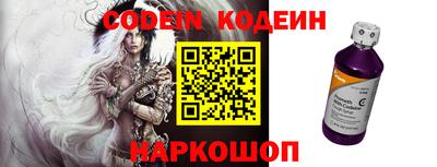 кокаин VHQ Бугуруслан