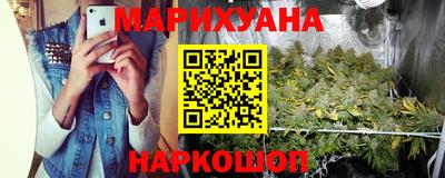 COCAINE Бузулук
