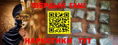 кокаин VHQ Бугуруслан