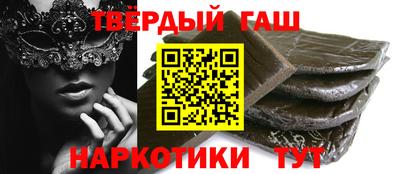 кокаин VHQ Бугуруслан