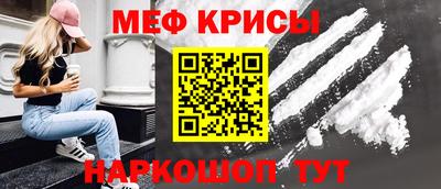кокаин VHQ Бугуруслан